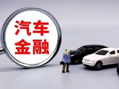 武乡押车贷款不是本人可以么?